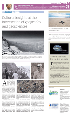 Cultural insights at the intersection of geography and geosciences