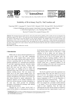 Solubility of Sb in binary Na2CO3&minus;NaCl molten salt