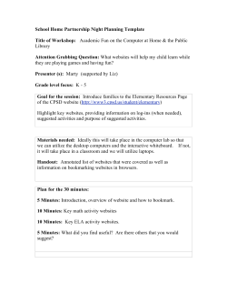 Academic Fun on the Computer at Home and at the Public Library