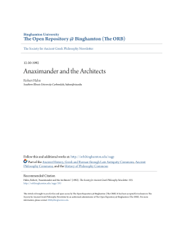 Anaximander and the Architects - The ORB