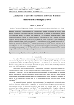 Application of potential function in molecular dynamics