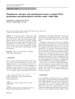 Phosphorous, nitrogen, and molybdenum ternary co