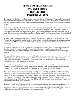 There Is No Invisible Hand