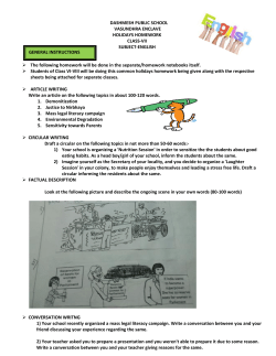 Class VII - Dashmesh Public School