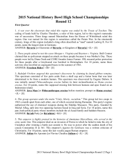 2015 National History Bowl High School Championships Round 12