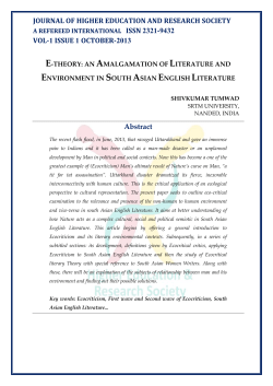 - Higher Education and Research Society