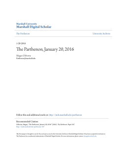 The Parthenon, January 20, 2016