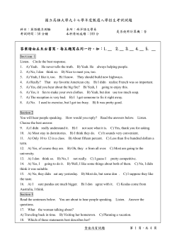 Listen. Circle the best response. 1. A) Yeah. He never tells the truth