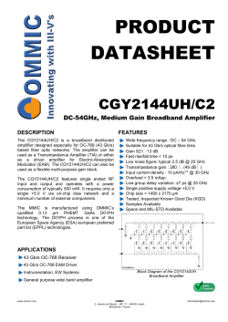 Datasheet