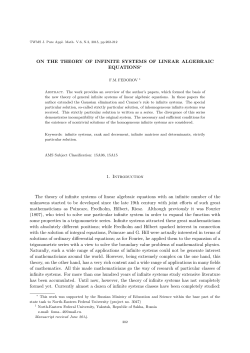 ON THE THEORY OF INFINITE SYSTEMS OF LINEAR ALGEBRAIC