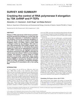 Cracking the control of RNA polymerase II elongation by 7SK