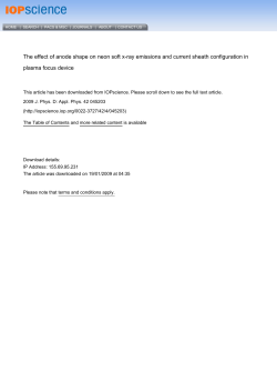 The effect of anode shape on neon soft x-ray emissions