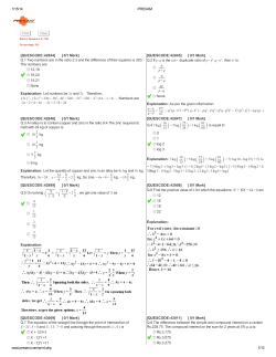 Nov 2006 Maths and Economics