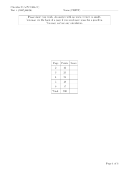 Calculus II (MAC2312-02) Test 4