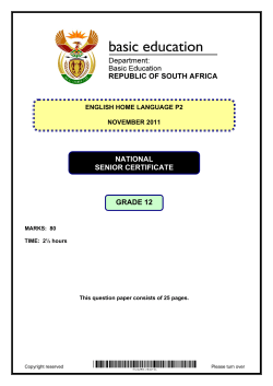 national senior certificate grade 12