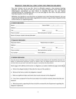 Due Process Hearing Request Form