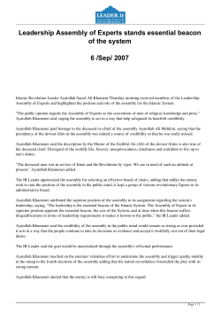 Leadership Assembly of Experts stands essential beacon of the