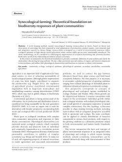 Synecological farming: Theoretical foundation on biodiversity
