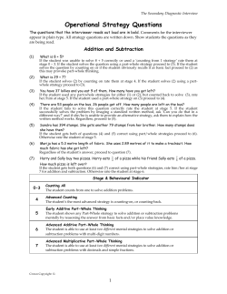 Operational Strategy Questions