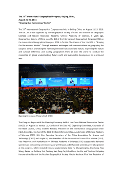 The 33rd International Geographical Congress, Beijing, China