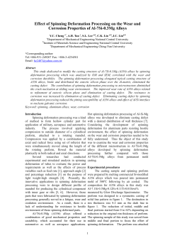 Effect of Spinning Deformation Processing on the Wear and