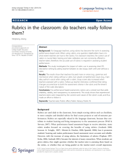 Rubrics in the classroom: do teachers really follow them