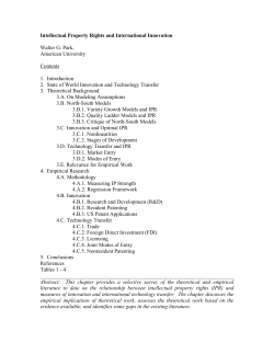 Intellectual Property Rights and International Innovation