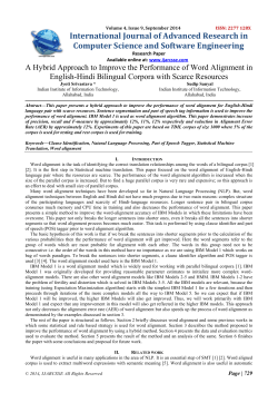 A Hybrid Approach to Improve the Performance of Word