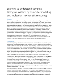 Learning to understand complex biological systems by computer