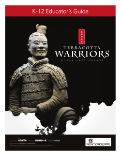 K-12 Educator`s Guide