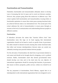 Functionalism and Transactionalism