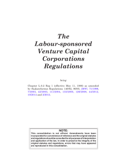 The Labour-sponsored Venture Capital