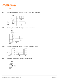 Q1. For the given solid, identify the top, front and side