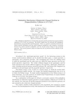 Multiplicity Distribution of Relativistic Charged Particles in Oxygen