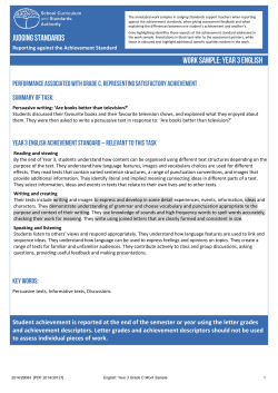 Student achievement is reported at the end of the - K