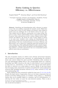 Entity Linking in Queries: Efficiency vs. Effectiveness