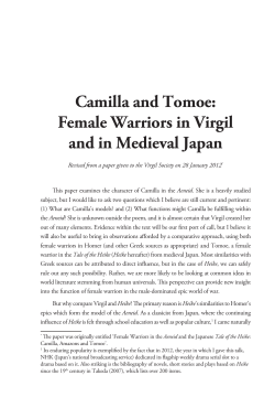 Camilla and Tomoe: female warriors in Virgil and in medieval Japan