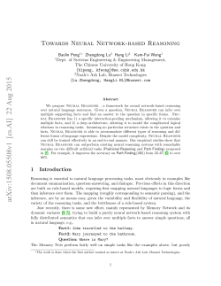 Towards Neural Network