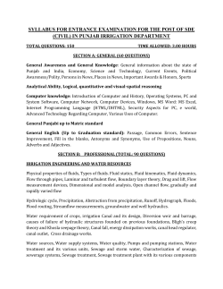 SDEC - govt.thapar.edu