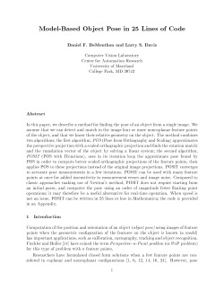 Model-Based Object Pose in 25 Lines of Code