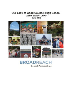 Our Lady of Good Counsel High School