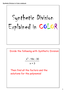 Synthetic Division in Color.notebook