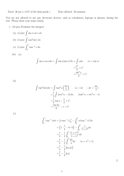Sample Test 3 Solution