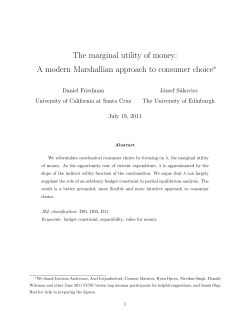 The marginal utility of money: A modern