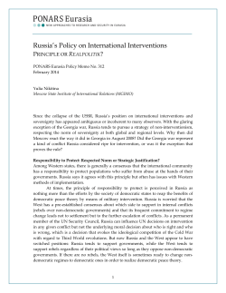 Russia`s Policy on International Interventions