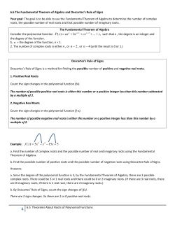 Document
