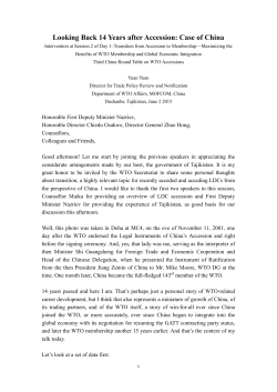 Looking Back 14 Years after Accession