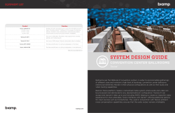 system design guide