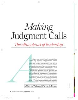 Making - Emory Goizueta Business School Intranet