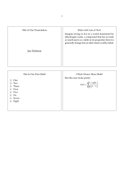Handout output example